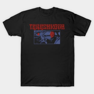 The Mars Volta - Frances the Mute RSD 2023 T-Shirt